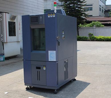 225L恒溫恒濕試驗箱.jpg