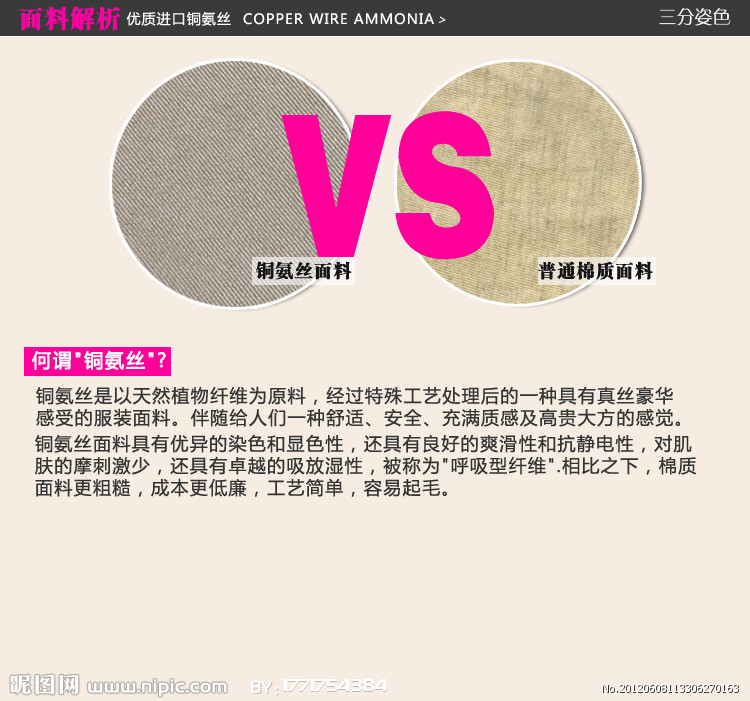 高低溫試驗(yàn)箱各種試驗(yàn)方法的應(yīng)用對(duì)比