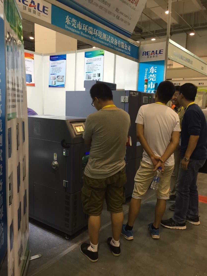 QQ圖片20150828081130.jpg