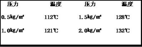 圖片2.png