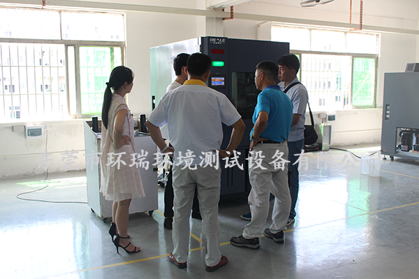 討論技術(shù).png