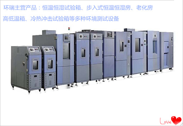 所有主類產(chǎn)品展示圖_副本.jpg