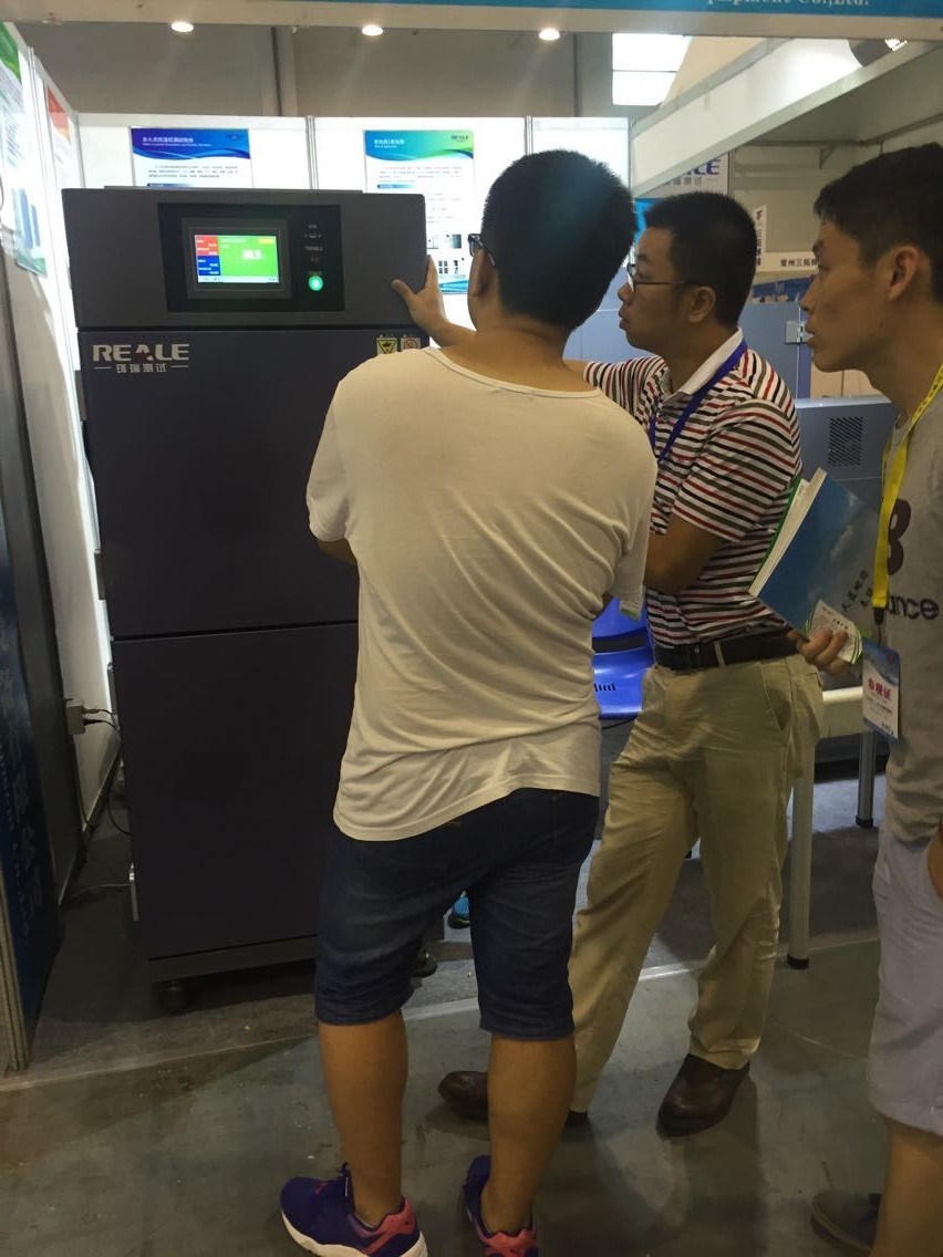 QQ圖片20150828081138.jpg