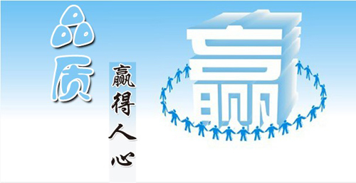 新政利好 我國自主研發(fā)儀器新產(chǎn)品如何贏得市場