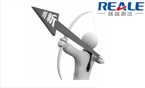 科研儀器的開放共享能夠提高創(chuàng)新效率