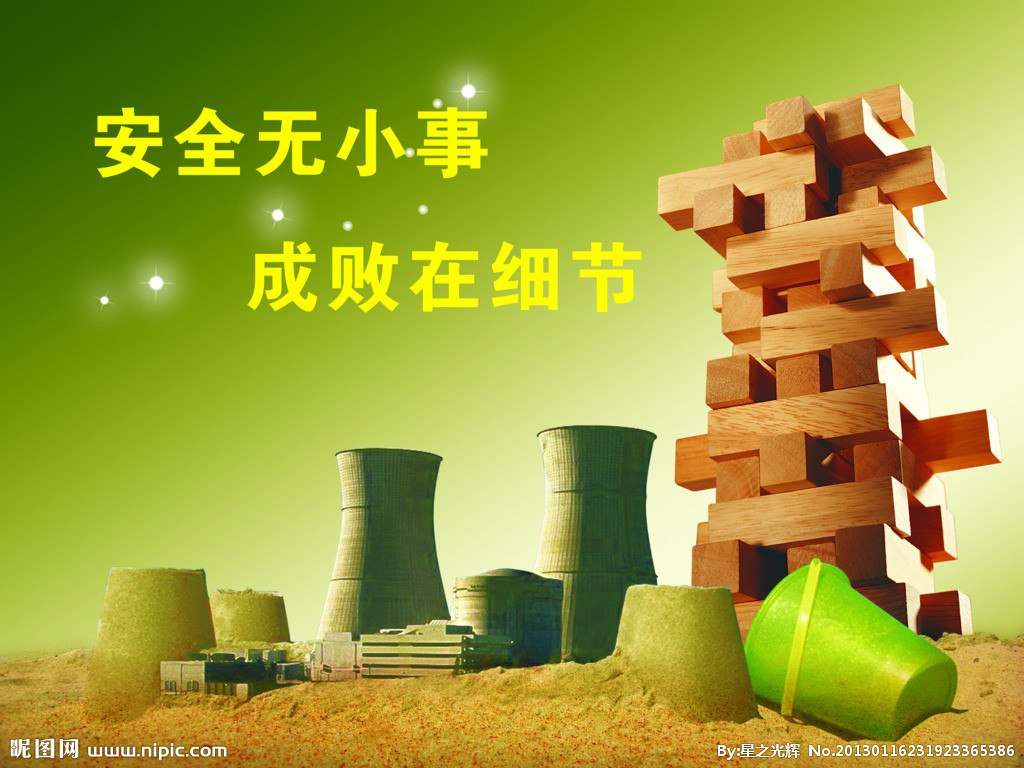 高品質傳感器保障行業(yè)生產(chǎn)安全
