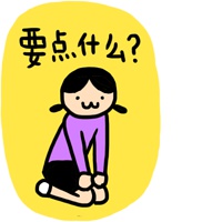 冬天來臨時候儀器儀表防凍要點