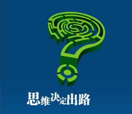 國(guó)內(nèi)自主汽車儀表行業(yè) 自力更生謀出路