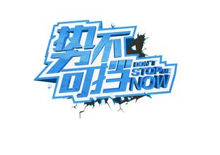 環(huán)境試驗(yàn)箱在當(dāng)今的發(fā)展勢不可擋
