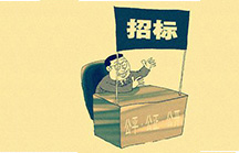 國(guó)產(chǎn)儀器比進(jìn)口“低賤” 固定思維是尺子