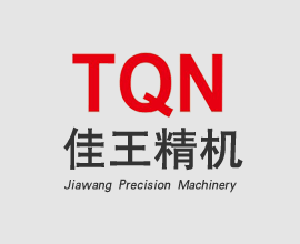 關(guān)于2016年?yáng)|莞環(huán)瑞國(guó)慶放假通知，在此提前祝大家國(guó)慶節(jié)快樂！