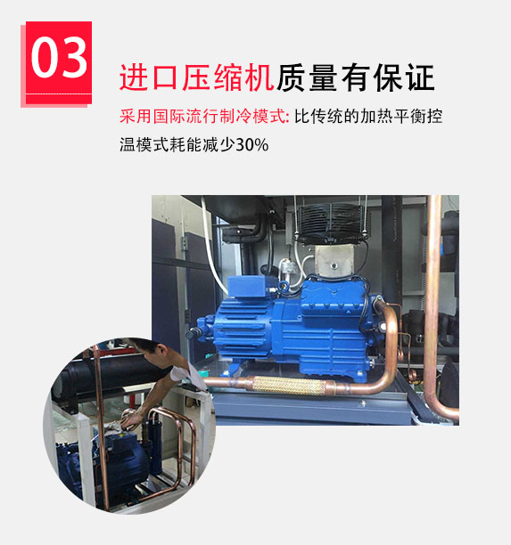 自動調(diào)節(jié)功率