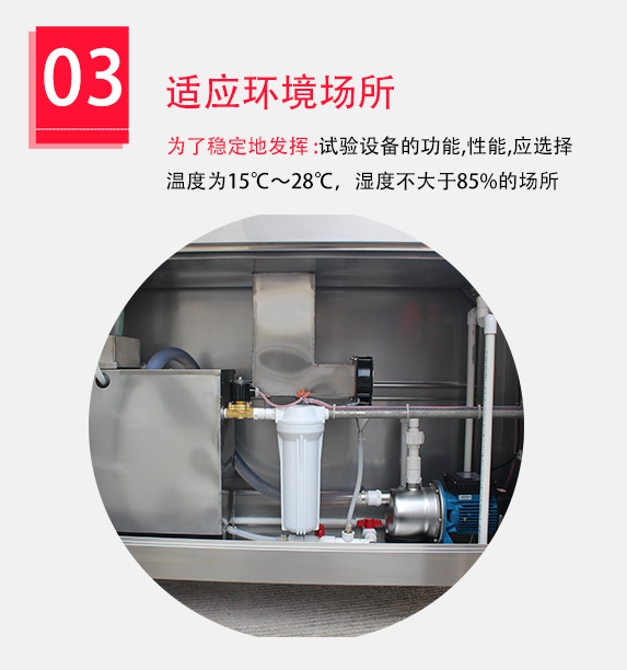 內(nèi)部系統(tǒng)